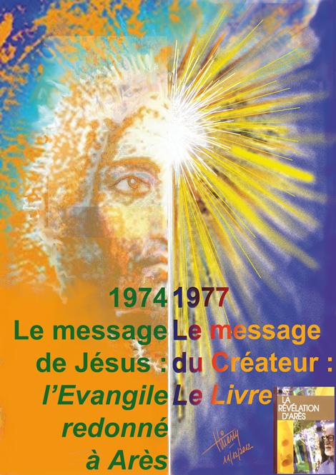 "l'homme Jésus n'est pas Dieu, c'est le Christ Qui est Dieu, c'est Moi né de Jésus, né de Marie." (Evangile donné à Arès 32/2)